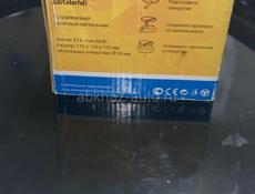 Светильник точечный потолочны