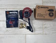 Насос повышающий