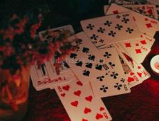 Гадание на игральных картах