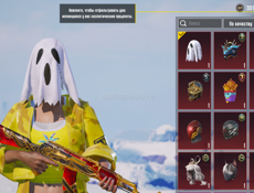 ак пубг мобиле 