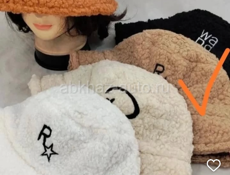 Женская одежда 