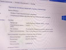 Ноутбук Lenovo