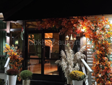 Требуется првар