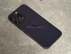 iPhone 14 pro max 1T