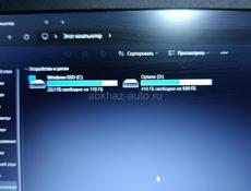 Ноутбук игровой