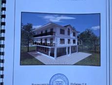 Гагаринский район село Гячрипш