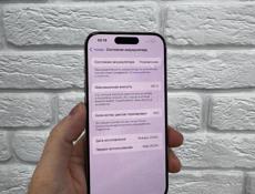 iPhone 15 Pro 128Gb 🔋89%