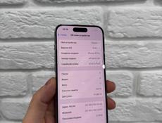 iPhone 15 Pro 128Gb 🔋89%