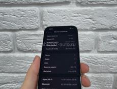 iPhone 15 Pro 256Gb 🔋88%