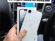 iPhone, новое поступление 😉