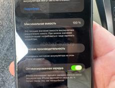 Айфон 11 256 гигабайт