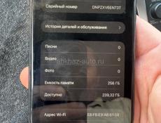 Айфон 11 256 гигабайт