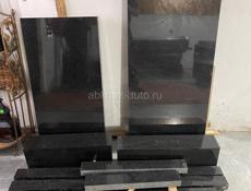 Ритуальные услуги