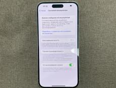 Айфон 14 про Макс