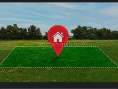 Срочно 6 соток 