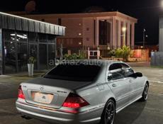 Mercedes-Benz S-Класс