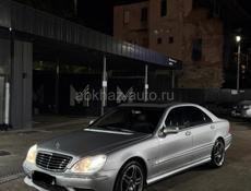 Mercedes-Benz S-Класс