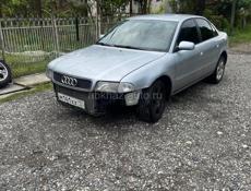 Разбор Ауди