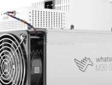 Вотс Майнер М 30 s 92 тр 