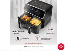 Аэрогриль GFGRIL GFA-8000