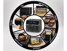 Аэрогриль GFGRIL GFA-8000