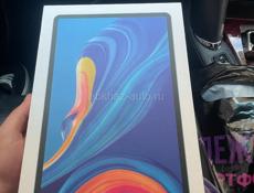 Срочно гонит 