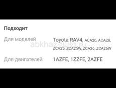 Ступица в сборе на Raf4, без датчика ABS