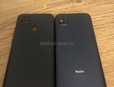 Redmi