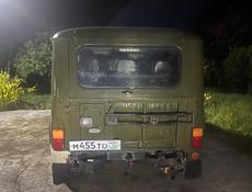 УАЗ 31519