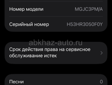 IPhone 12 128ГБ 80%🔋