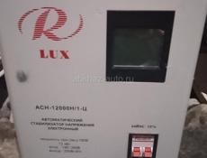 Продается ресанта 