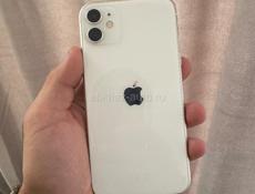 iPhone 11 128gb 75%🔋