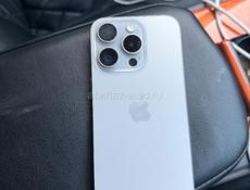 Айфон 15 про