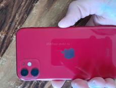 Обмен только, на 12