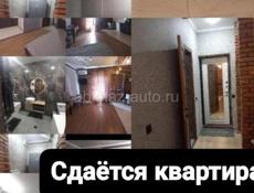 Сдаётся кв студия 