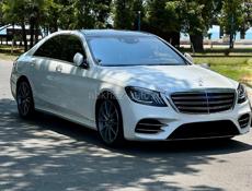Mercedes-Benz S-Класс