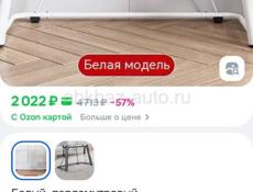 Электронное пианино 88 клавиш