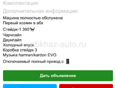 BMW M Roadster/Coupe