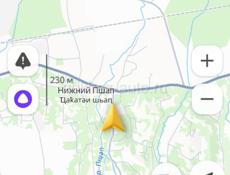 Продам свой дом 1.5 гектар территории