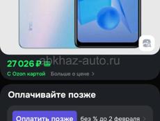 Продаю телефон в хорошем состоянии работает отлично 17000 без торга не жрет зарядку чуть реснут в левом нижнем углу на работу не как не влияет 