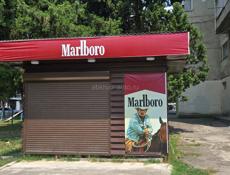 Продаётся капитальная будка 