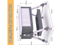 детская коляска 3 в 1 + бонус приставная кроватка