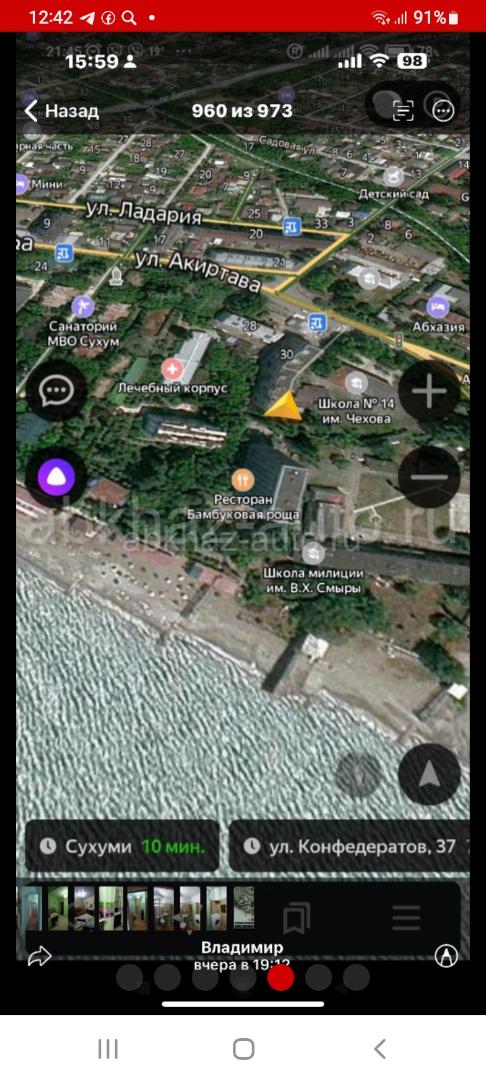 Здаю однукомнатную  квартиру на турбазе возле санаторий МВО 