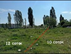 Пицунда Срочно!!! 