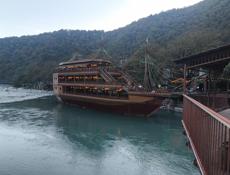 Вотсмайнер М30 94тх