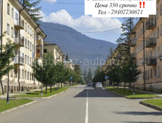 Срочная продажа одно комнатная квартира, цена занижена до 350т по документам чисто переоформить‼️‼️  И всё, тел +79407730871 