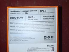 Продаю телефон срочно