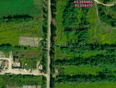 Цандрипш 8соток