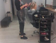 Сдача места 