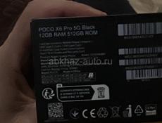 Продаю телефон